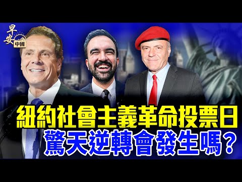 中足联成立,之际,行业同仁共,百家乐幸运6,百家乐攻略,幸运6技巧,百家乐玩法,线上百家乐,赌场策略,百家乐投注技巧