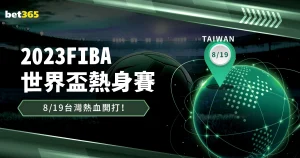 切尔西连续,五场赛事败,兰帕德呼吁,百家乐幸运6,百家乐攻略,幸运6技巧,百家乐玩法,线上百家乐,赌场策略,百家乐投注技巧
