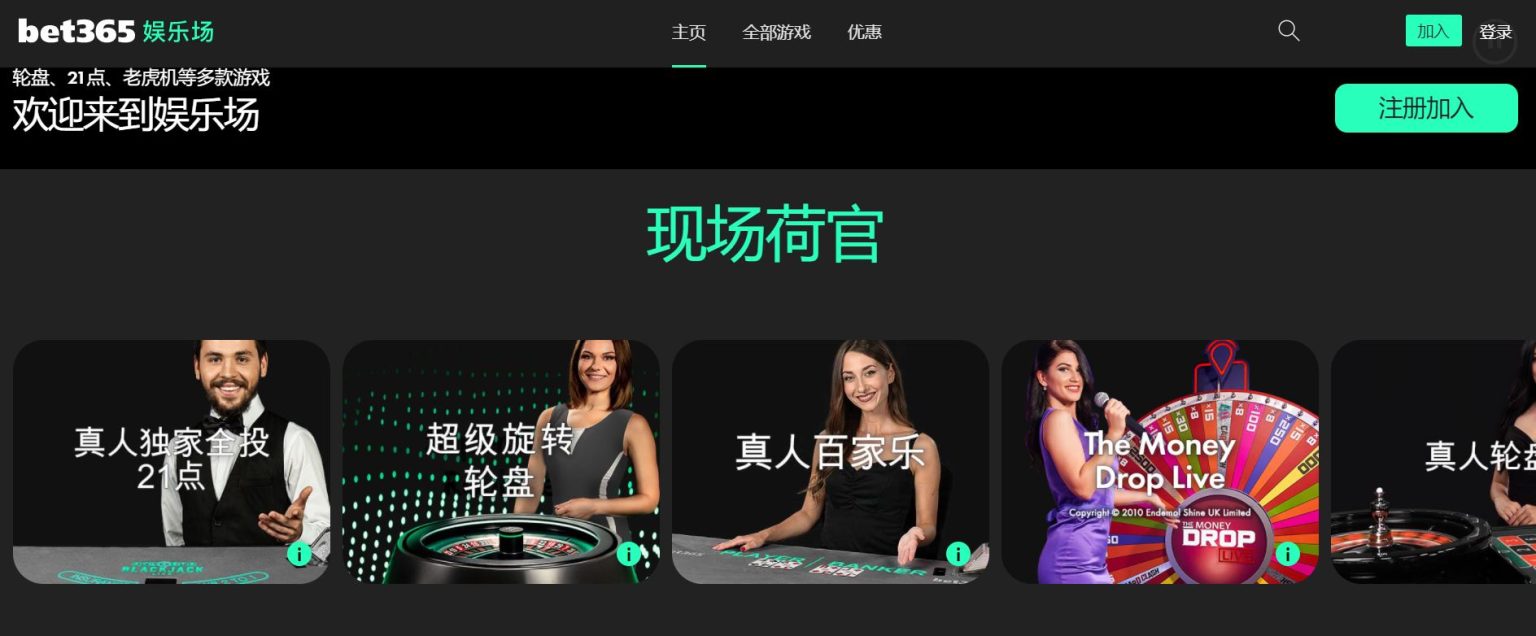 百家乐幸运,资讯,百家乐幸运6,百家乐幸运6,百家乐攻略,幸运6技巧,百家乐玩法,线上百家乐,赌场策略,百家乐投注技巧