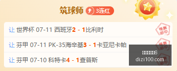 百家乐幸运,百家乐幸运6,百家乐攻略,百家乐幸运6,百家乐攻略,幸运6技巧,百家乐玩法,线上百家乐,赌场策略,百家乐投注技巧