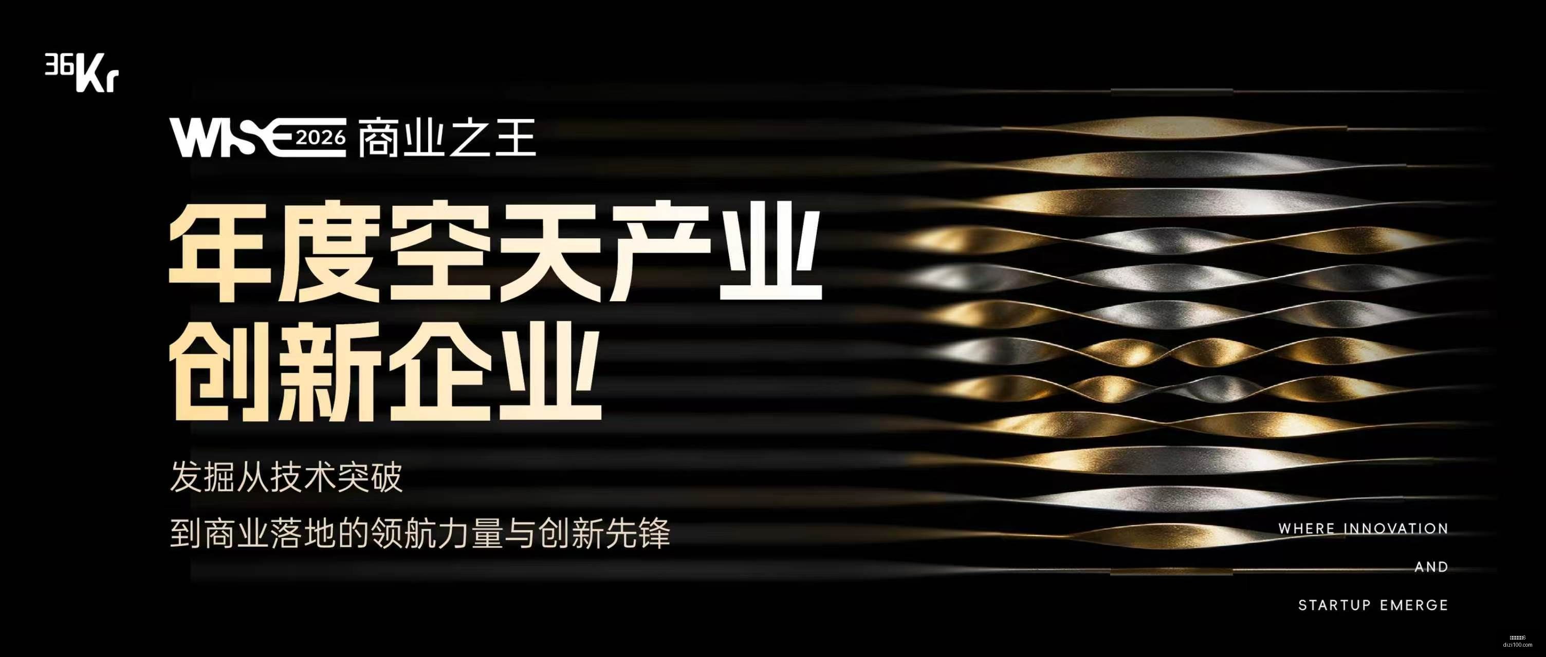 腾讯电竞战,队夺冠,荣耀时刻国,百家乐幸运6,百家乐攻略,幸运6技巧,百家乐玩法,线上百家乐,赌场策略,百家乐投注技巧