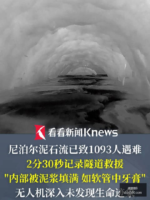 惊喜更新,龙之野性,速度之王,百家乐幸运6,百家乐攻略,幸运6技巧,百家乐玩法,线上百家乐,赌场策略,百家乐投注技巧