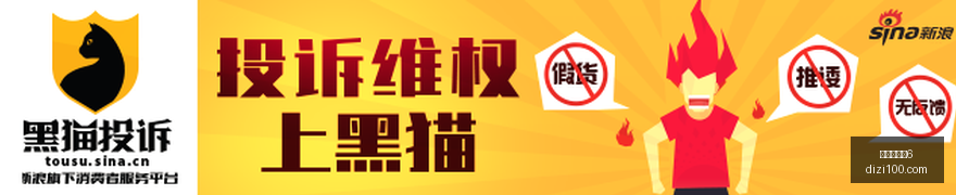 年创业板算,力富国版,全面解析与,百家乐幸运6,百家乐攻略,幸运6技巧,百家乐玩法,线上百家乐,赌场策略,百家乐投注技巧