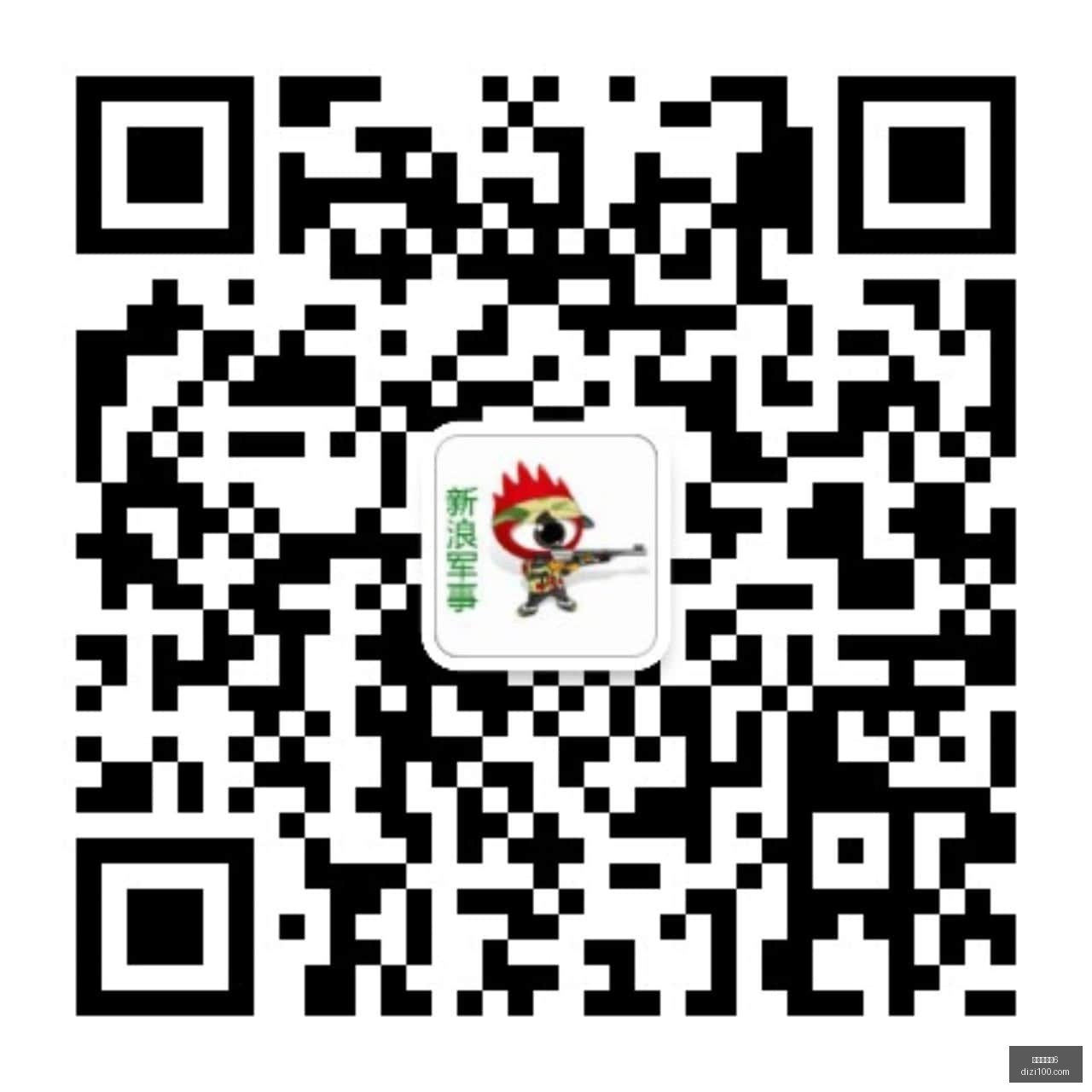 印尼客轮事,失踪,事故真相,百家乐幸运6,百家乐攻略,幸运6技巧,百家乐玩法,线上百家乐,赌场策略,百家乐投注技巧