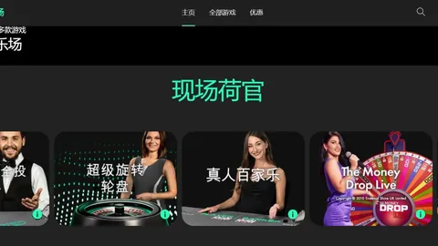 百家乐幸运6 资讯 161649 rdj