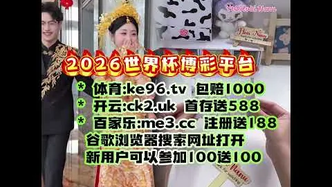 百家乐幸运6 资讯 161651 ys6