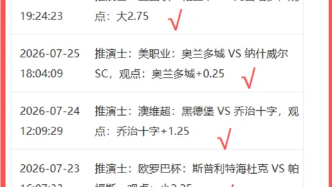 百家乐幸运6 114518