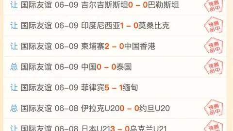百家乐幸运，幸运6技巧，6 114838 7