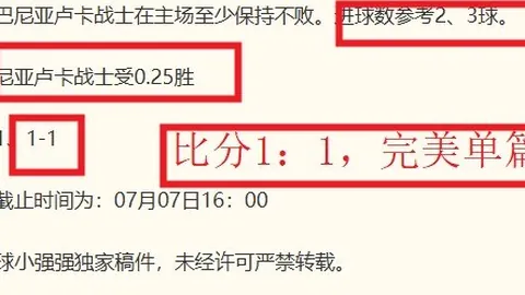 2026全新攻略：轻松驾驭水牛的秘诀解析